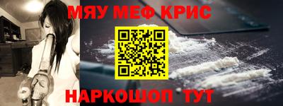 мдпв Чебоксары