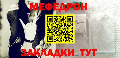 a pvp Шебекино