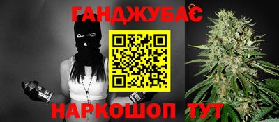 a pvp Шебекино