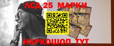 COCAINE Чапаевск