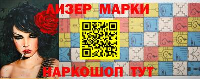 a pvp Шебекино