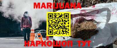 COCAINE Чапаевск