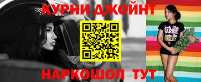 a pvp Шебекино