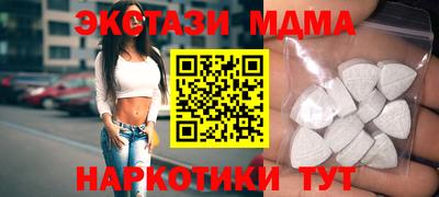 мдпв Чебоксары