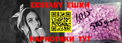 COCAINE Чапаевск