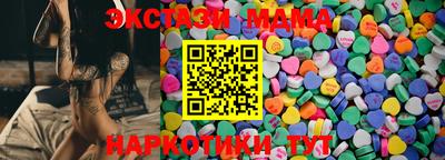 мдпв Чебоксары