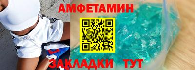 мдпв Чебоксары