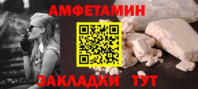 мдпв Чебоксары