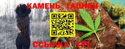 COCAINE Чапаевск