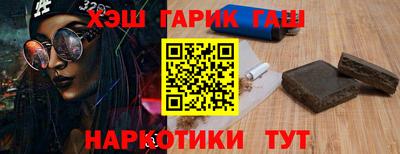 a pvp Шебекино