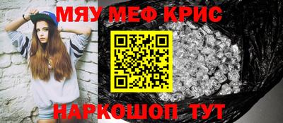 мдпв Чебоксары